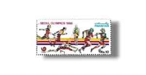 Summer Olympic Games 1988 Seoul Track Events