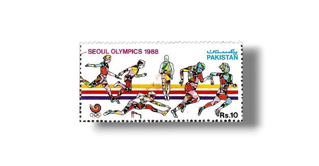 Summer Olympic Games 1988 Seoul Track Events