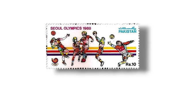 Summer Olympic Games 1988 SEOUL Volleyball football basketball and handball
