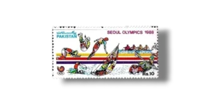 Summer Olympic Games 1988 Seoul Water sports