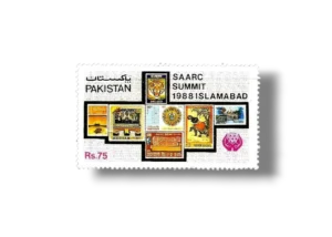 Saarc summit IslamAbad