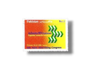 Adasia 89 16th Asian Advertising Congress Lahore