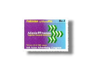 Adasia 89 16th Asian Advertising Congress Lahore