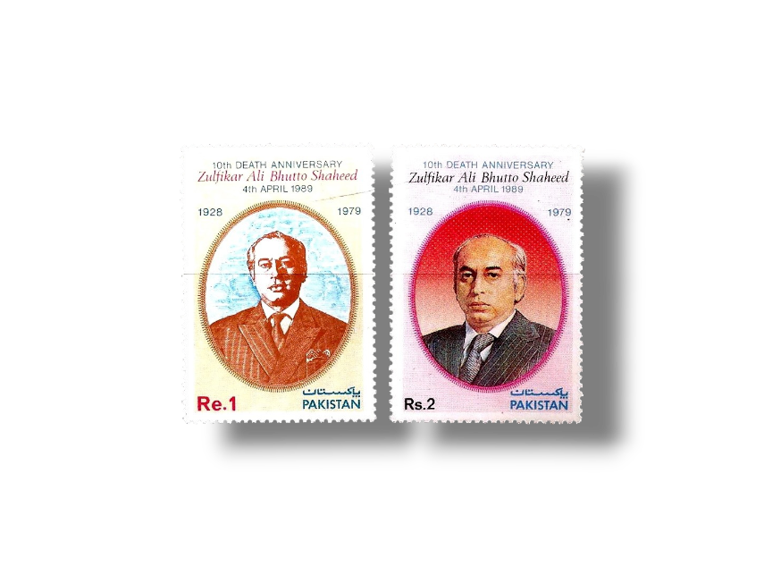10th death Anniversery of Zulfikar Ali Bhutto