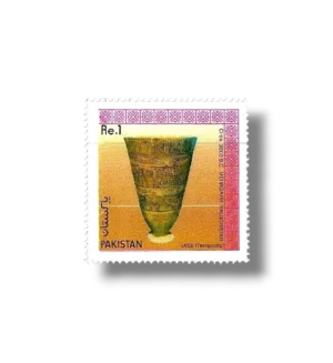 2600 B.C. old Terracotta Finds Vase