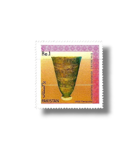 2600 B.C. old Terracotta Finds Vase