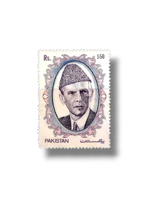 42 Years of Independency Rs.1.50 Mohammad Ali Jinnah