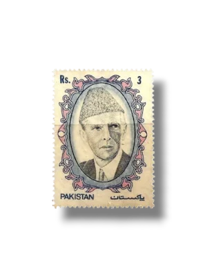 42 Years of Independency Rs.3 Mohammad Ali Jinnah
