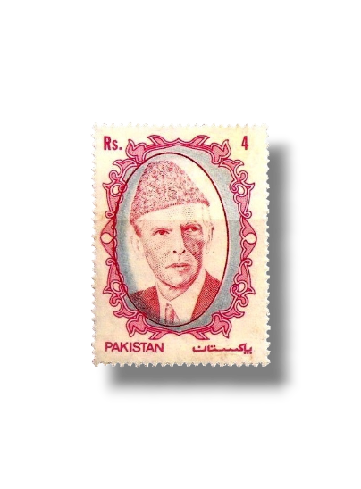 42 Years of Independency Rs.4 Mohammad Ali Jinnah