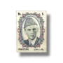 42 Years of Independency Rs.5 Mohammad Ali Jinnah