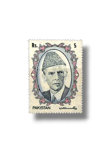 42 Years of Independency Rs.5 Mohammad Ali Jinnah