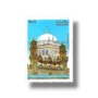 300th Birth Anniv of Shah Abdul Latif Bhitai
