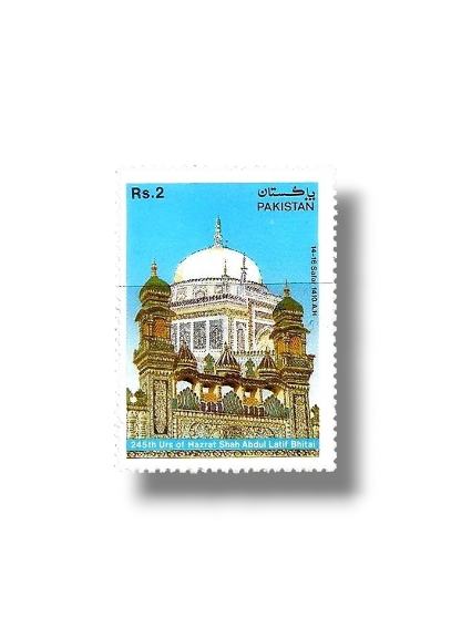 300th Birth Anniv of Shah Abdul Latif Bhitai
