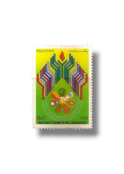 4th South Asian Sports Federation Games Islamabad