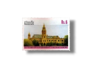 125th Anniversary of Government College Lahore