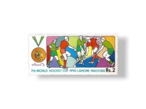7th World Hockey Cup Lahore