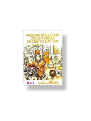 50th Anniv of Passing of Pakistan Resolution Mohammed Iqbal addressing