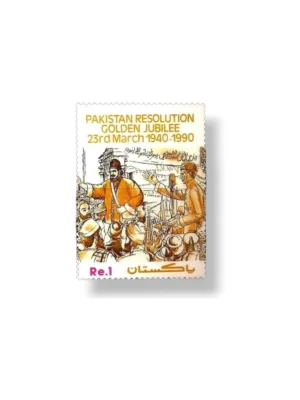 50th Anniv of Passing of Pakistan Resolution Maulana Mohammad Ali Jauhar
