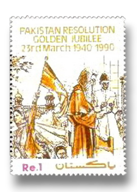 50th Anniv of Passing of Pakistan Resolution Mohammed Ali Jinnah taking oath