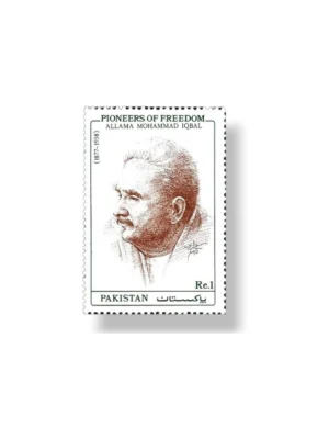Pioneers Of Freedom Allama Mohammed Iqbal