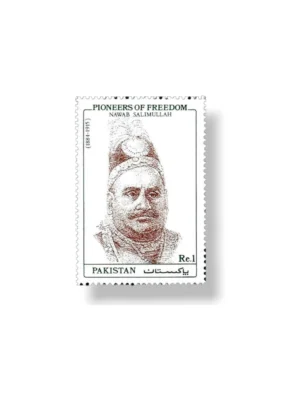 Pioneers Of Freedom Nawab Salimullah