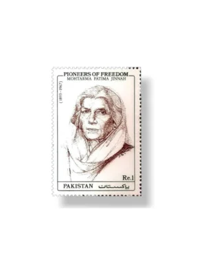 Pioneers Of Freedom Mohtarma Fatima Jinnah