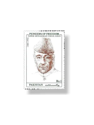 Pioneers OF freedom Nawab Mohammad Ismail Khan