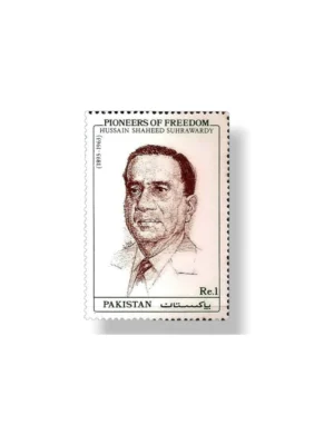 Pioneers OF freedom Hussain Shaheed Suhrawardy