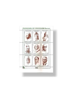 Pioneers Of Freedom Complete Set