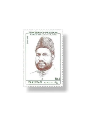 Pioneers OF freedom Nawab Bahadur Yar Jung