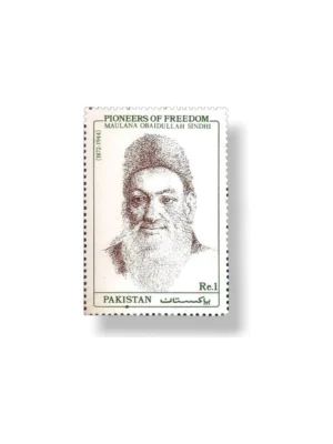 Pioneers OF freedom Maulana Obaidullah Sindhi