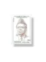 Pioneers OF freedom Qazi Mohammad Isa