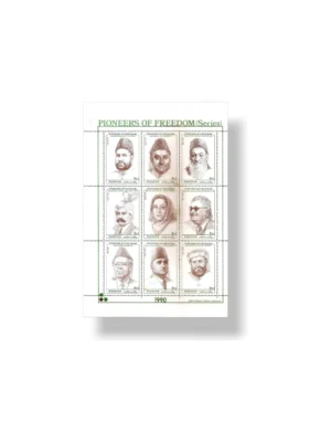 Pioneers Of Freedom Complete Sheet2
