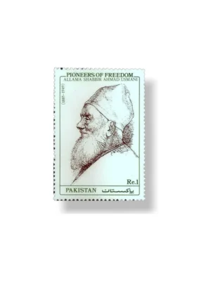 Pioneers Of Freedom Allama Shabbir Ahmad Usmanii