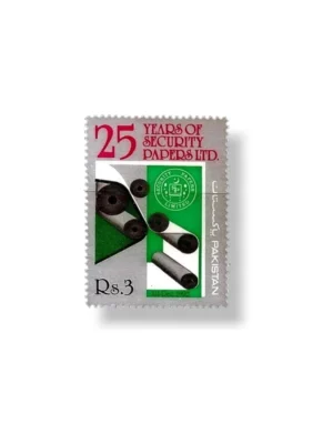 25th Anniv of Security Papers Limited