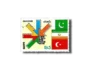 South and West Asia Postal Union Commemoration