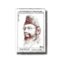 Pioneers Of Freedom Maulana Mohamed Ali Jauhar