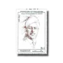 Pioneers Of Freedom Raja Ghazanfar Ali Khan
