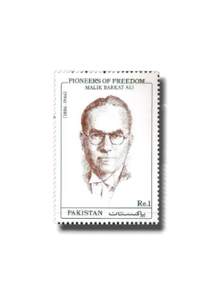 Pioneers Of Freedom Malik Barkat Ali