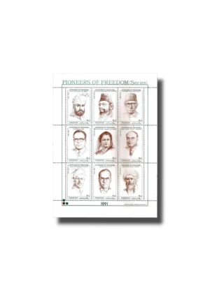 Pioneers Of Freedom 91