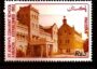 130th Anniv of St. Joesph's Convent School Karachi