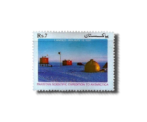 Pakistan Scientific Expedition to Antarctica