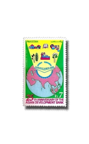25th Anniv of Asian Development Bank