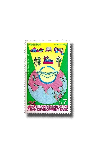 25th Anniv of Asian Development Bank