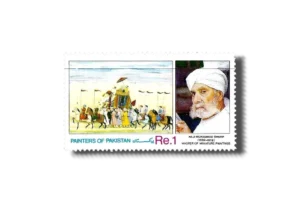 Painters of Pakistan Royal Procession Haji Muhammed Sharif (1889-1978)