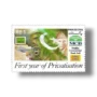 1st Anniv of Muslim Commercial Bank Privatization