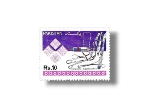 Exports of pkistan Surgical instruments