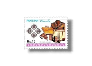 Exports of pkistan Leather goods
