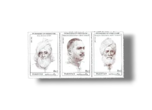 Pioneers Of Freedom Set