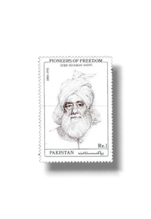 Pioneers Of Freedom Syed Suleman Nadvi